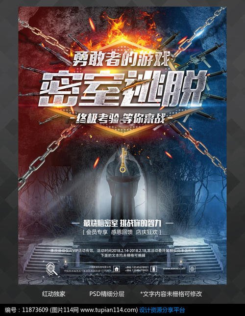 学历学位证书怎么填